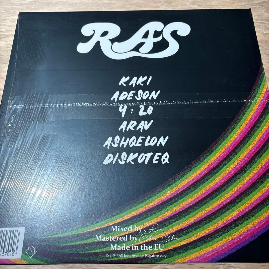 [レコード] RAS LP