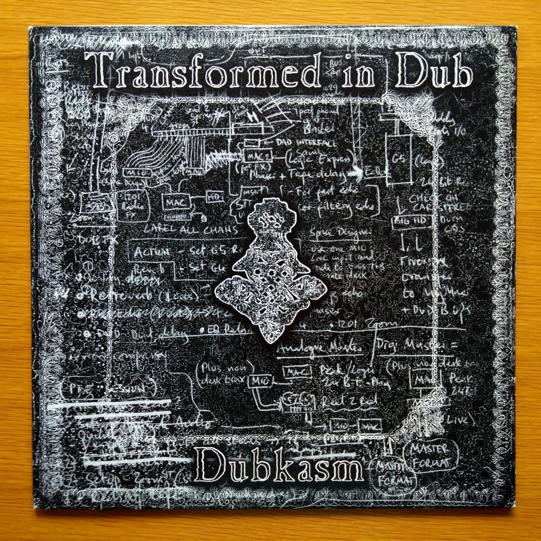 Dubkasm – Transformed In Dub