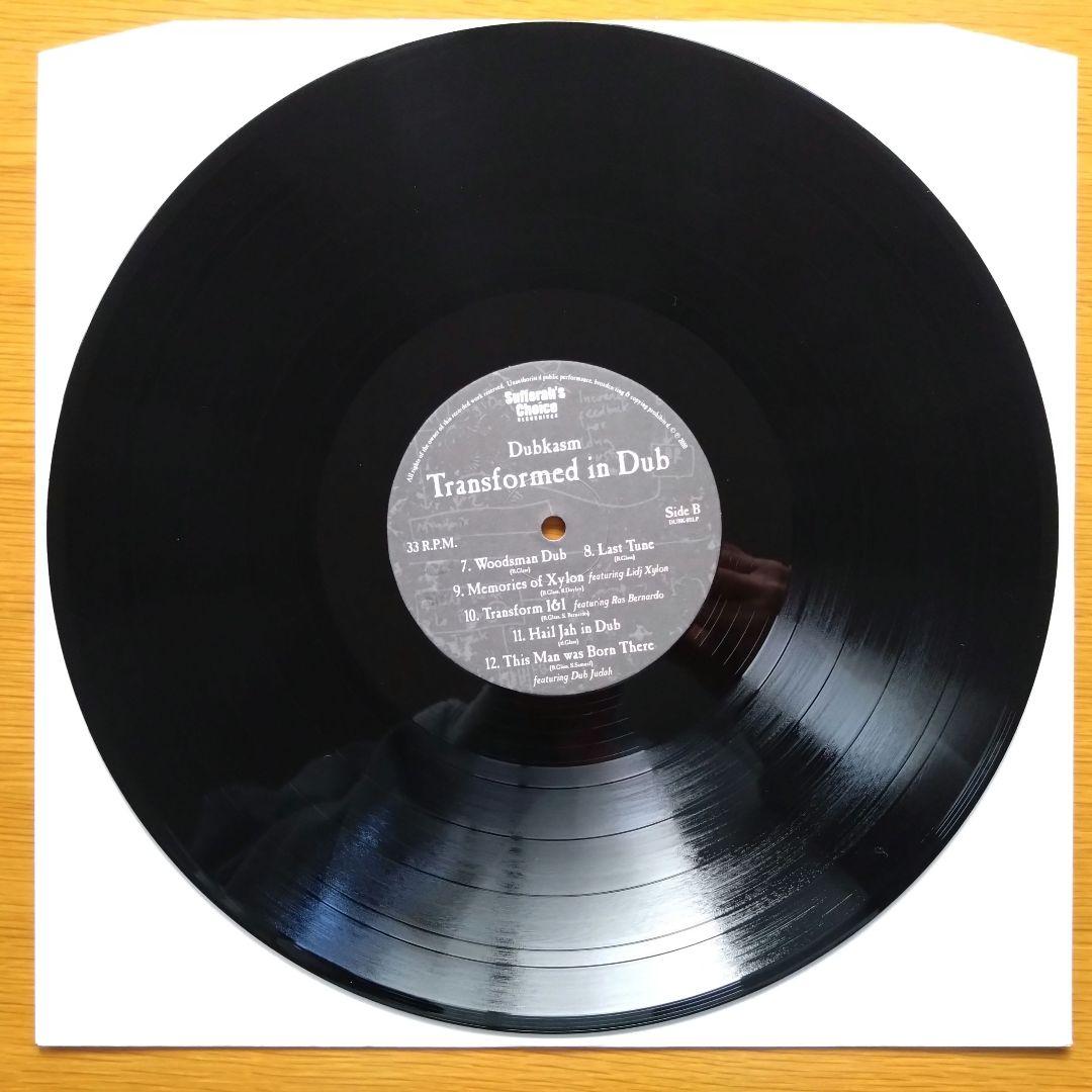 Dubkasm – Transformed In Dub
