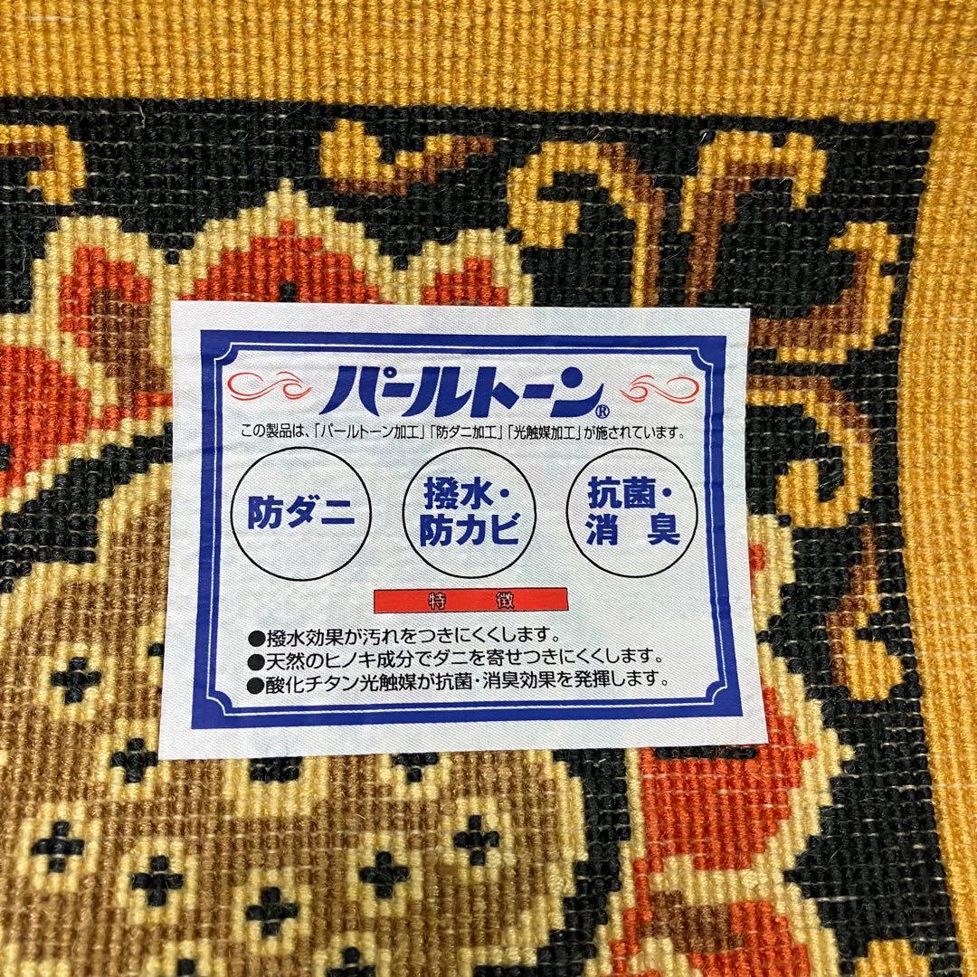 龍村美術織物 佛賓座 南無阿弥陀仏 絹 絨毯 カーペット敷物 共箱 蓮弁花香文