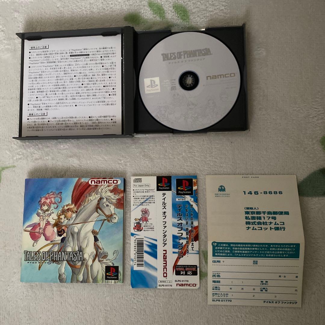 PS PS2 DS Wii テイルズオブシリーズ10点大量セット