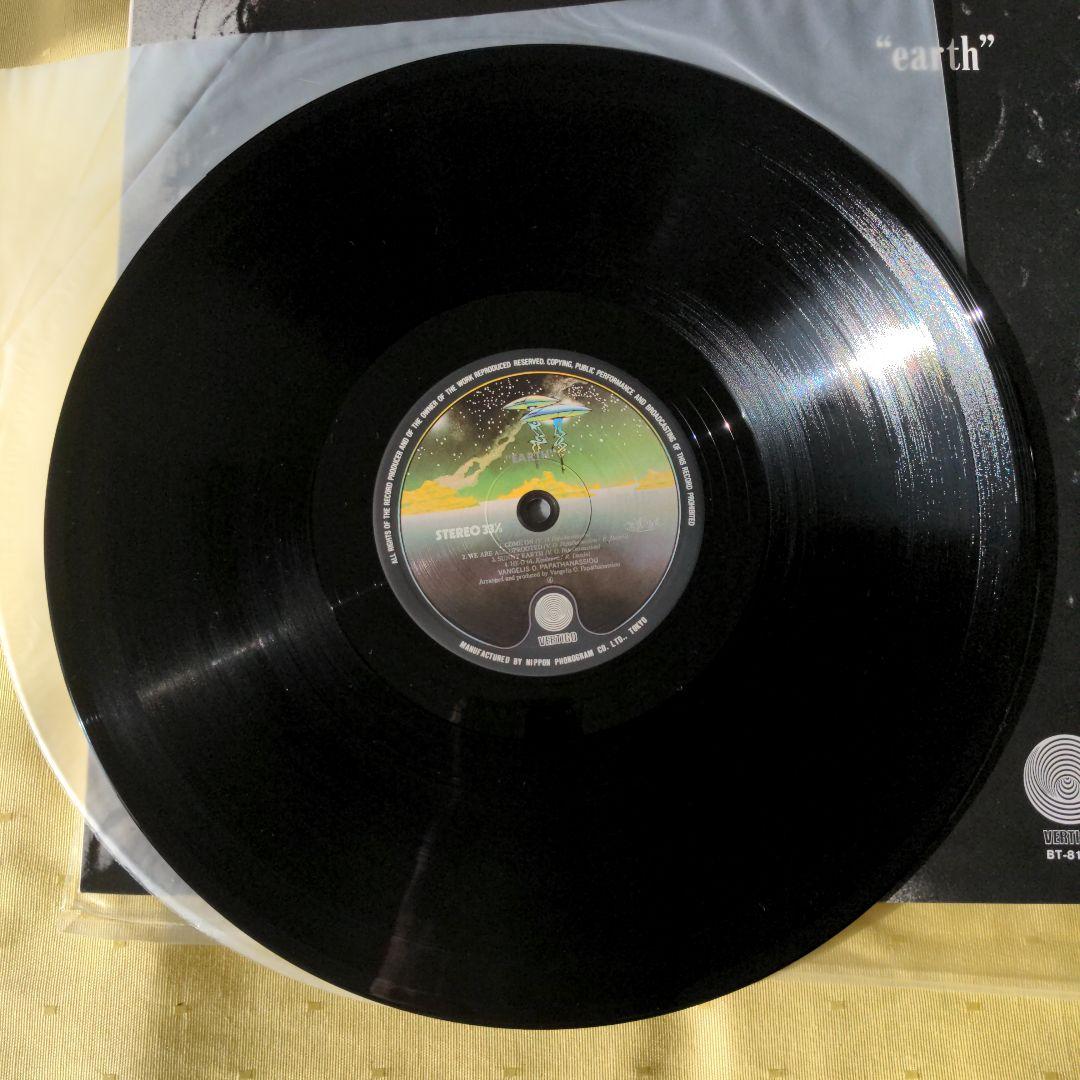 Vangelis 　ヴァンゲリス　LPレコード　5枚組