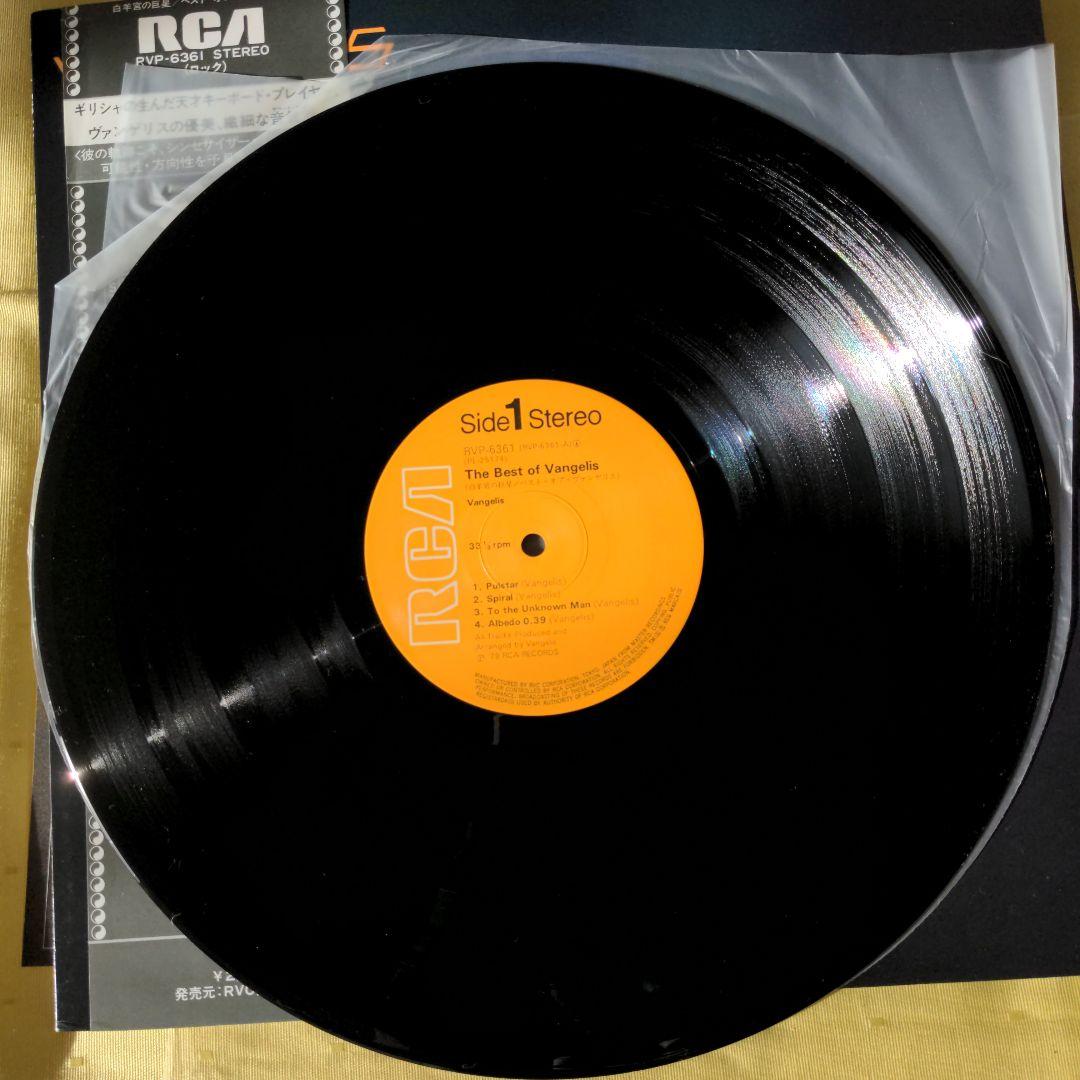 Vangelis 　ヴァンゲリス　LPレコード　5枚組
