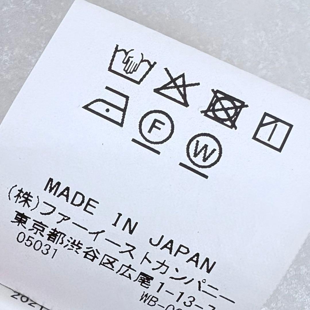 美品　アルアバイル　ストライプフロントスリットシャツ　シアー　プルオーバー