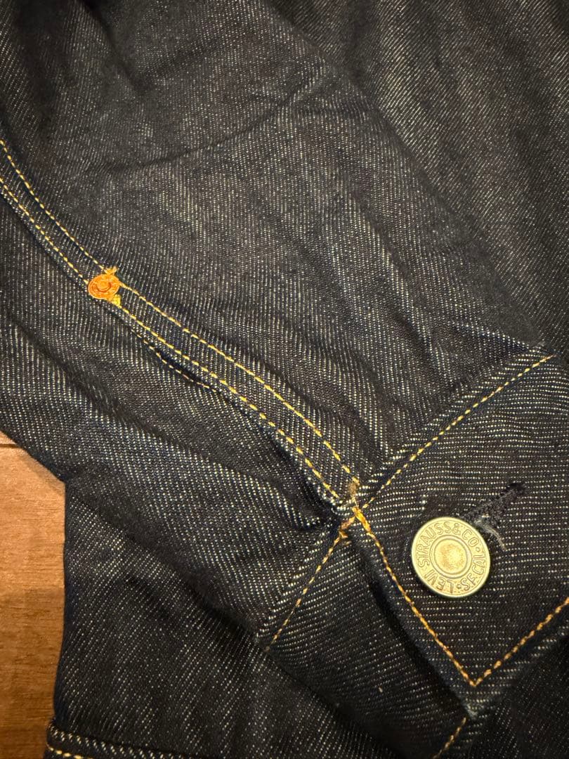 JOURNAL STANDARD 別注 TYPE１ トラッカージャケットビッグE