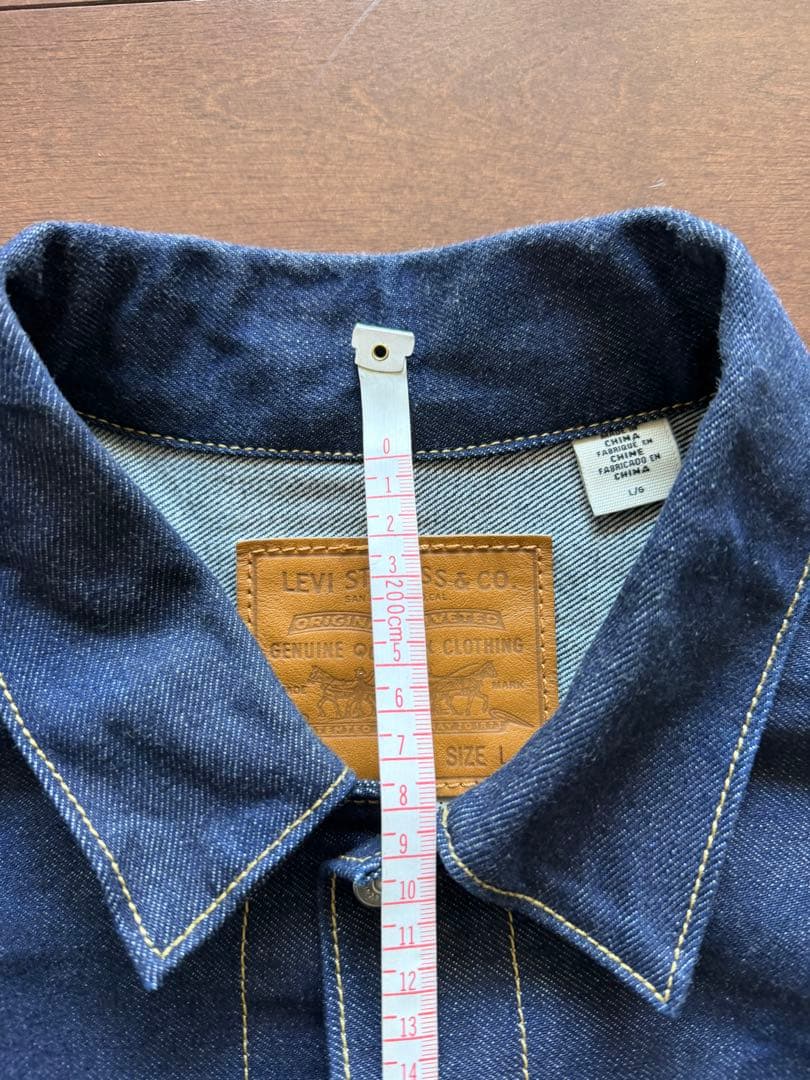 JOURNAL STANDARD 別注 TYPE１ トラッカージャケットビッグE