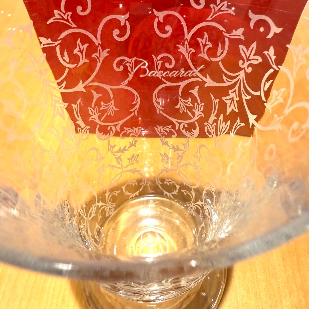 バカラ（Baccarat）エルナ フラワーベース　希少ヴィンテージ美品