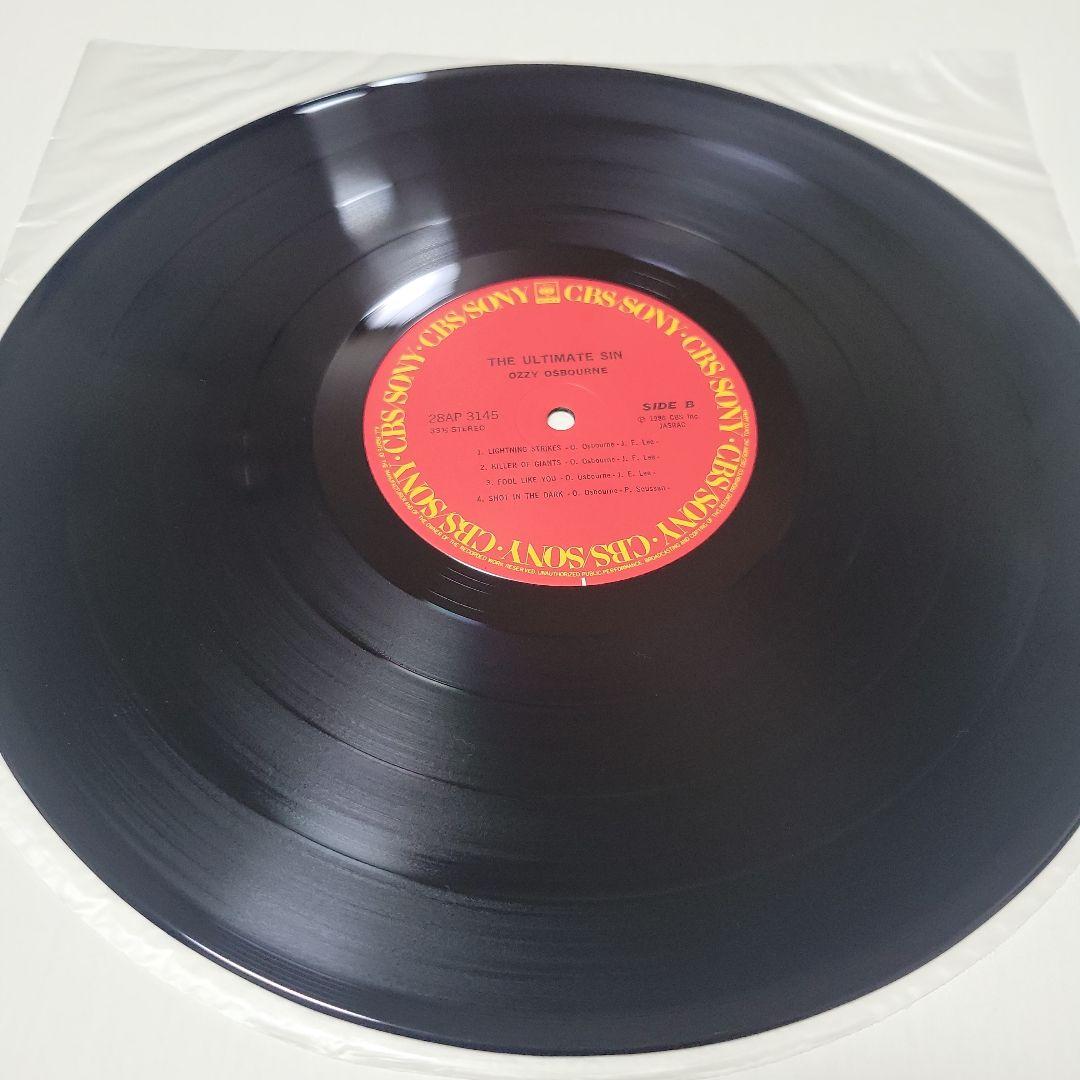 【帯付き】オジーオズボーンOzzy Osbourne 罪と罰 レコード