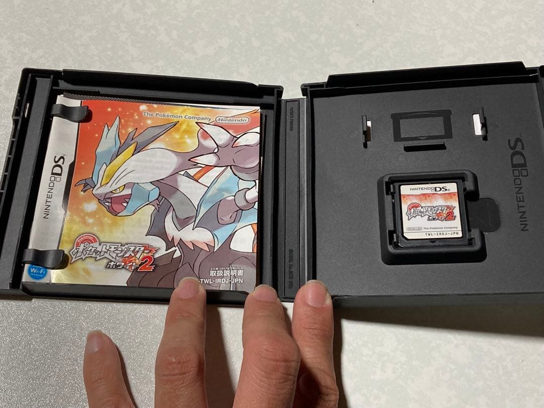 ポケットモンスター ホワイト　ホワイト2 セット