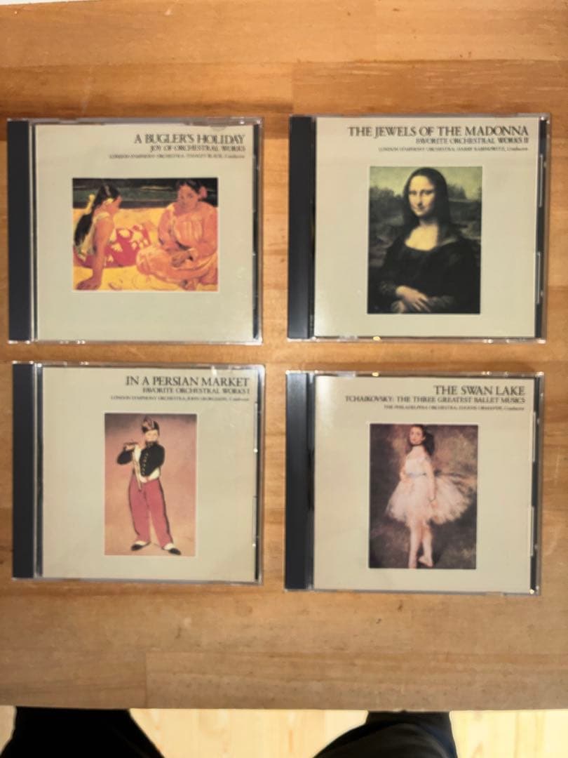 「世界クラシック音楽大系」CD 80枚＋3枚コレクションセット