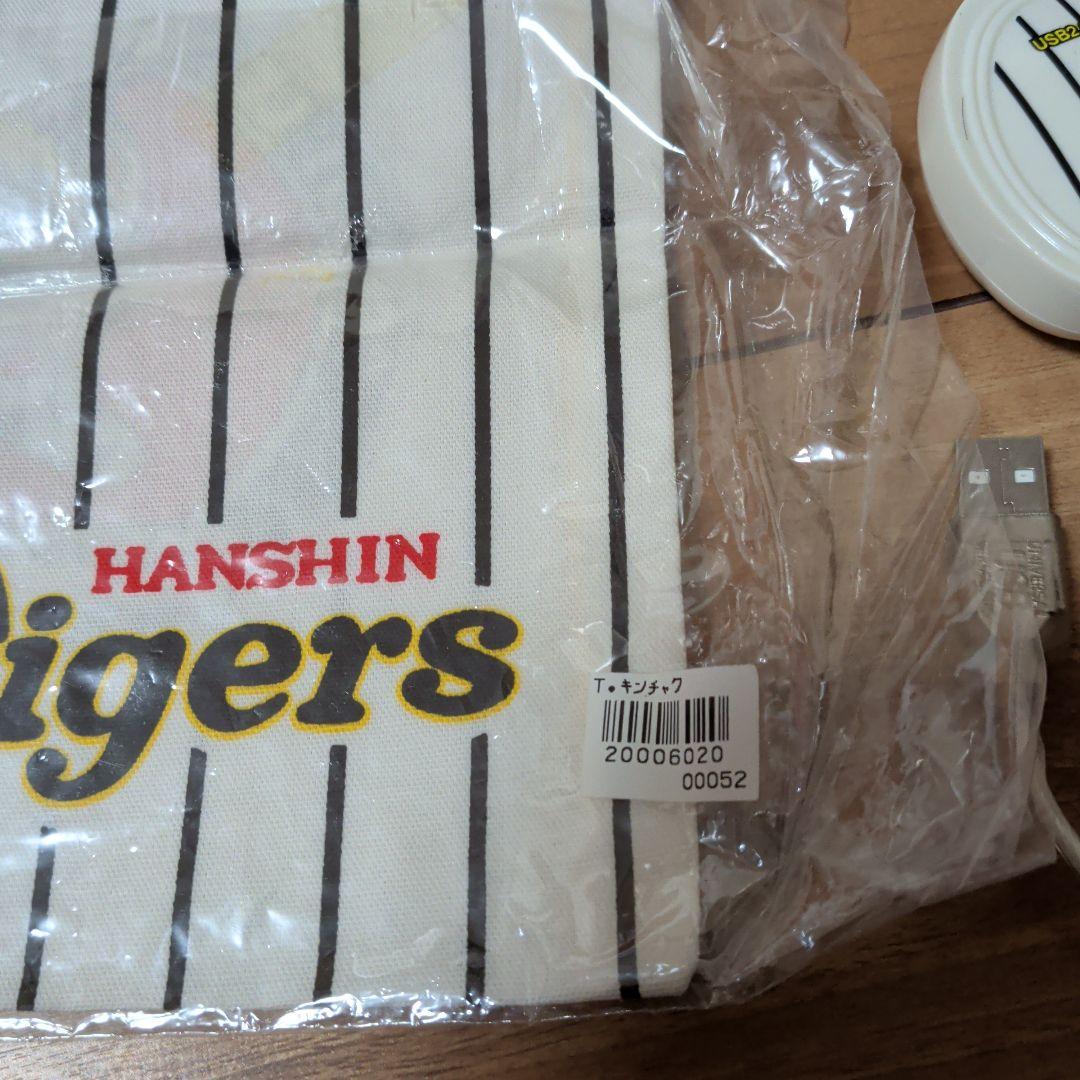 Hanshin Tigers ストライプ布製アイテム 1990年代