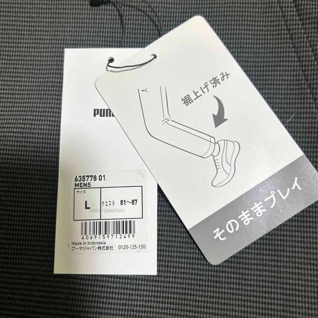 新品 未使用 プーマ ゴルフ PUMA サイズL 2026年 定価14300