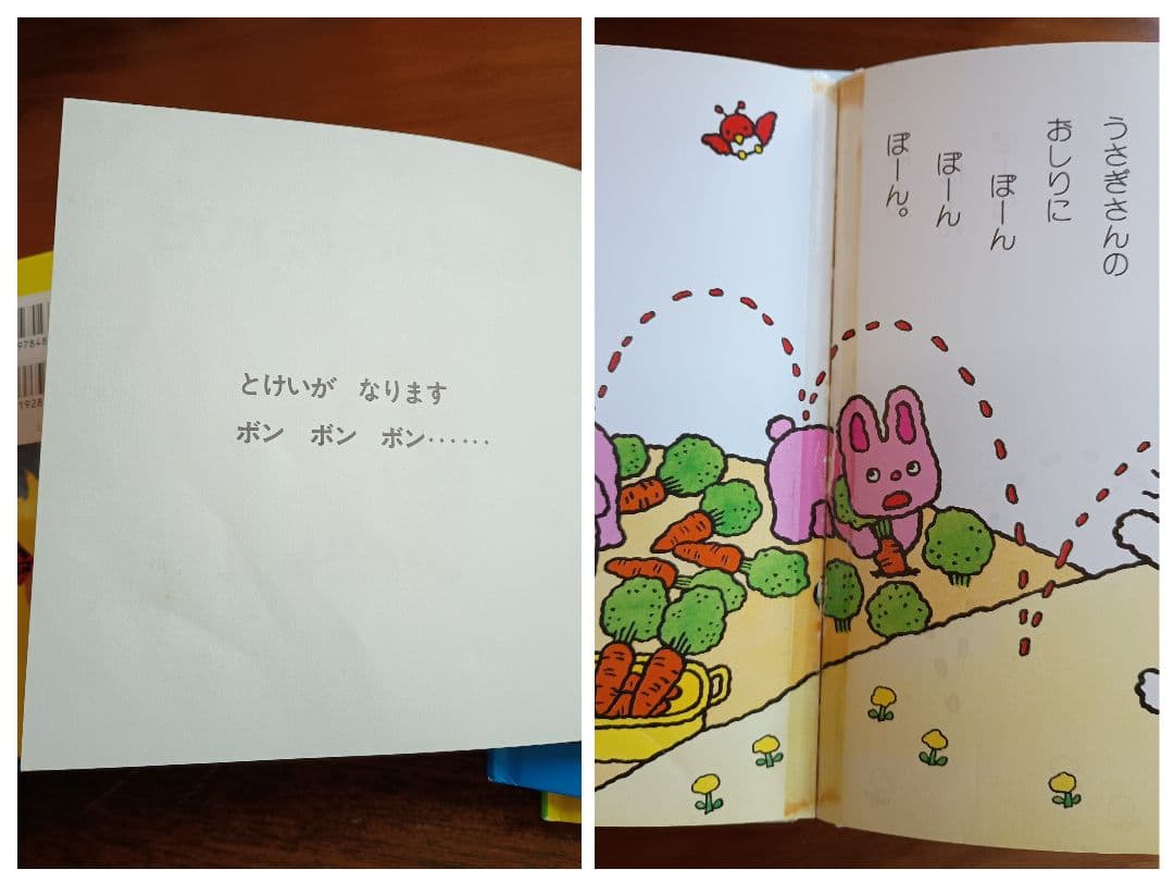 子ども　赤ちゃん　キッズ　絵本　55冊　まとめ売り