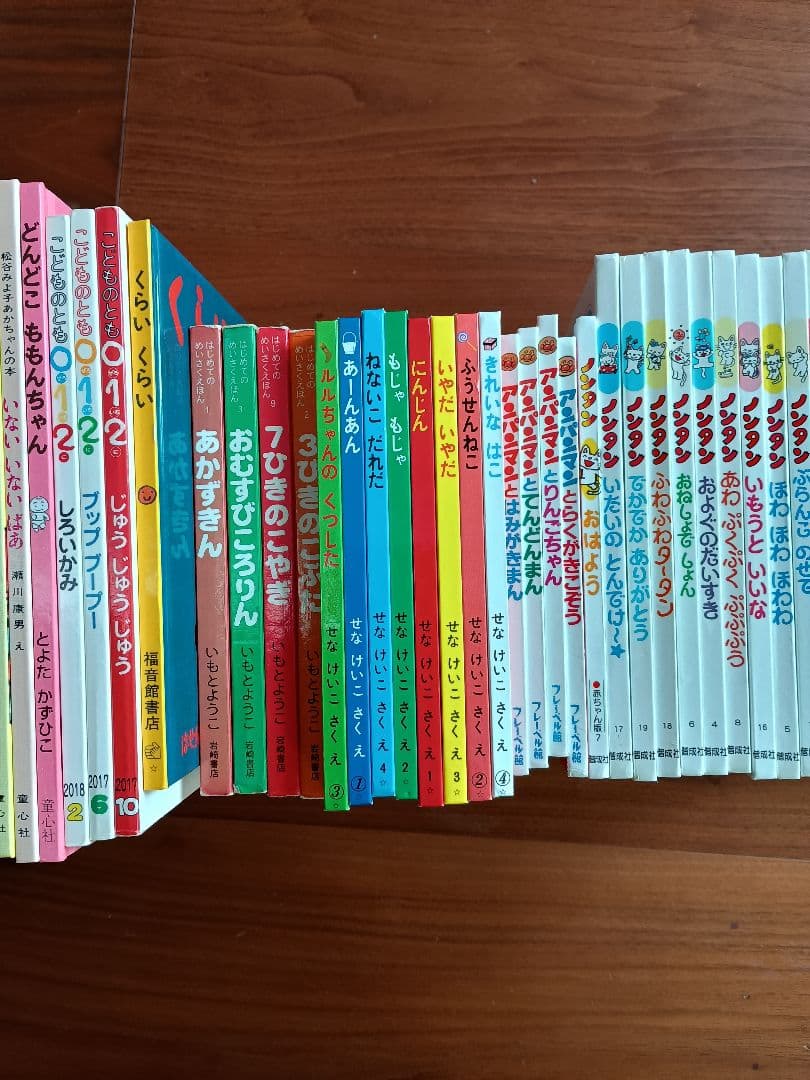 子ども　赤ちゃん　キッズ　絵本　55冊　まとめ売り
