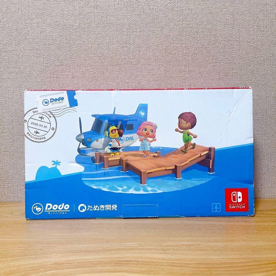 【美品】バッテリー強化版 Nintendo Switch どうぶつの森