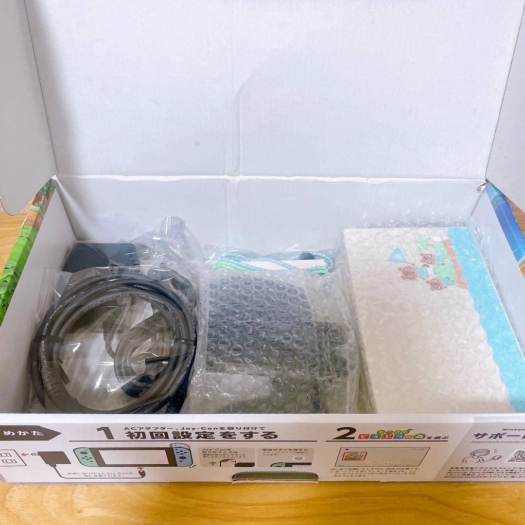 【美品】バッテリー強化版 Nintendo Switch どうぶつの森