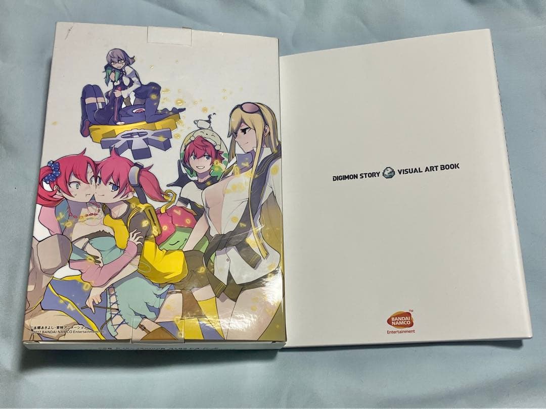 デジモンストーリー ビジュアルアート画集