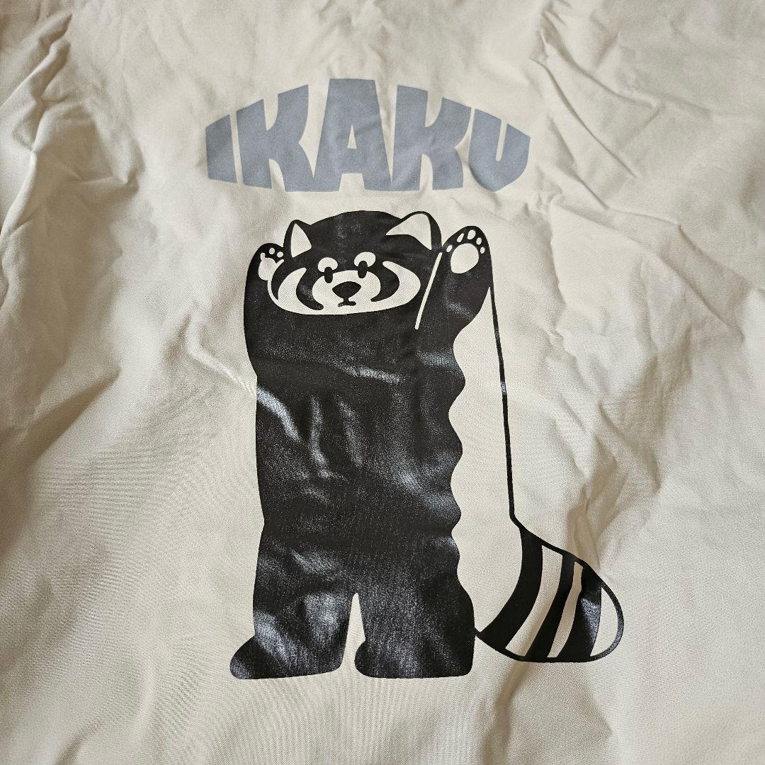 A*A様 【２点Set】IKAKU× KiU ニュースタンダードレインポンチョ＆
