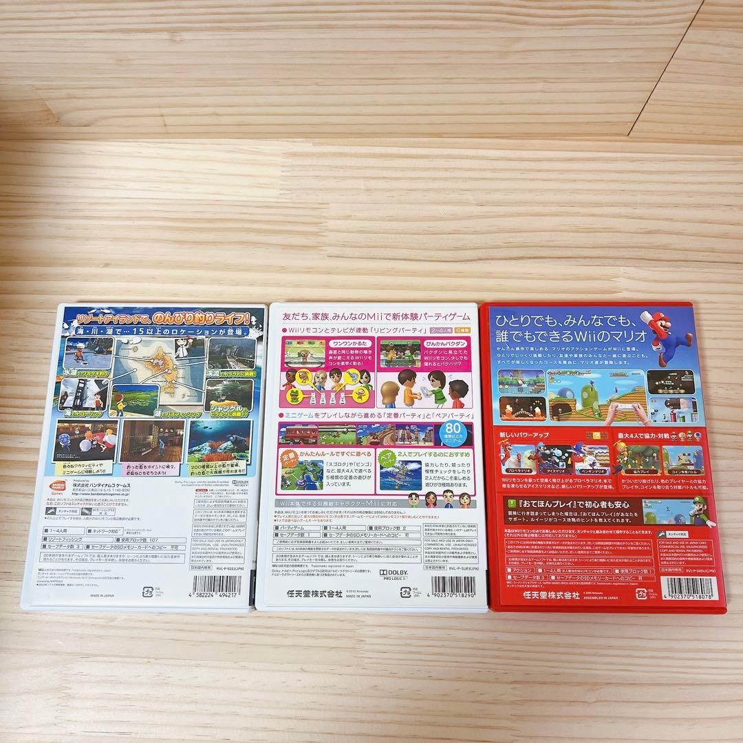 ニンテンドー　Wii本体とソフト3本とWii fit plusとリモコン充電器