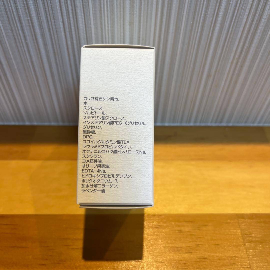 ラミノクレンジング&ヒドラソープ