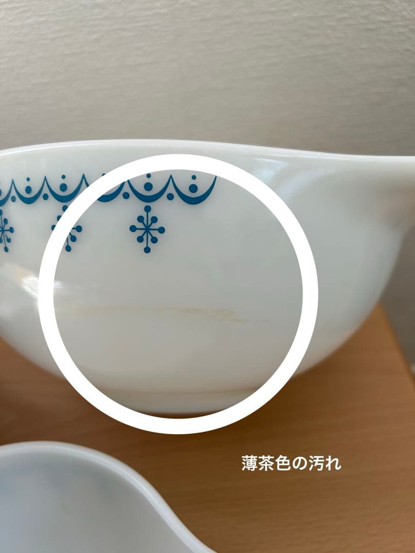オールドパイレックス　ボウル3個セット