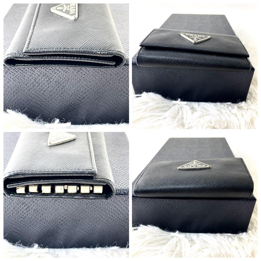 プラダ　PRADA キーケース　ブラック　黒　サフィアーノ　メンズ　レディース