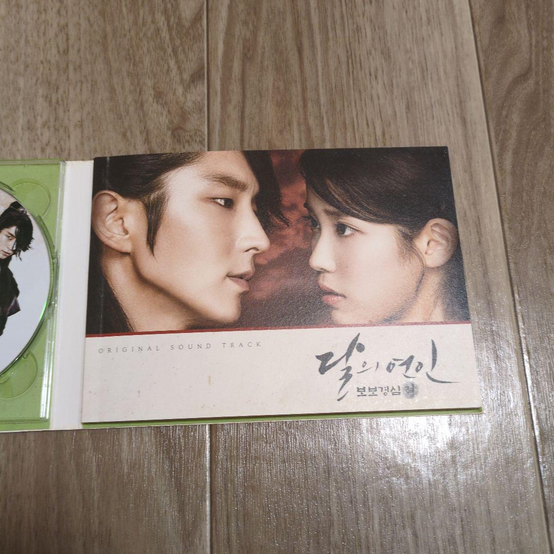 韓国ドラマ 麗 花萌ゆる８人の皇子たち OST CD サウンドトラック