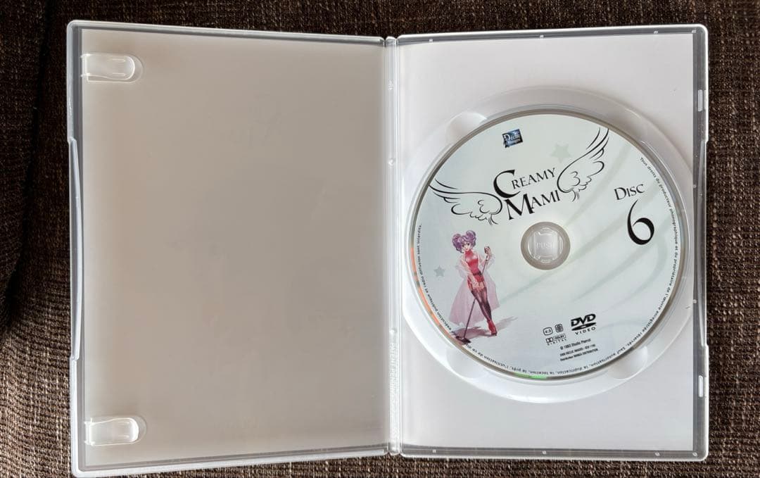魔法の天使クリィミーマミ DVDBOX