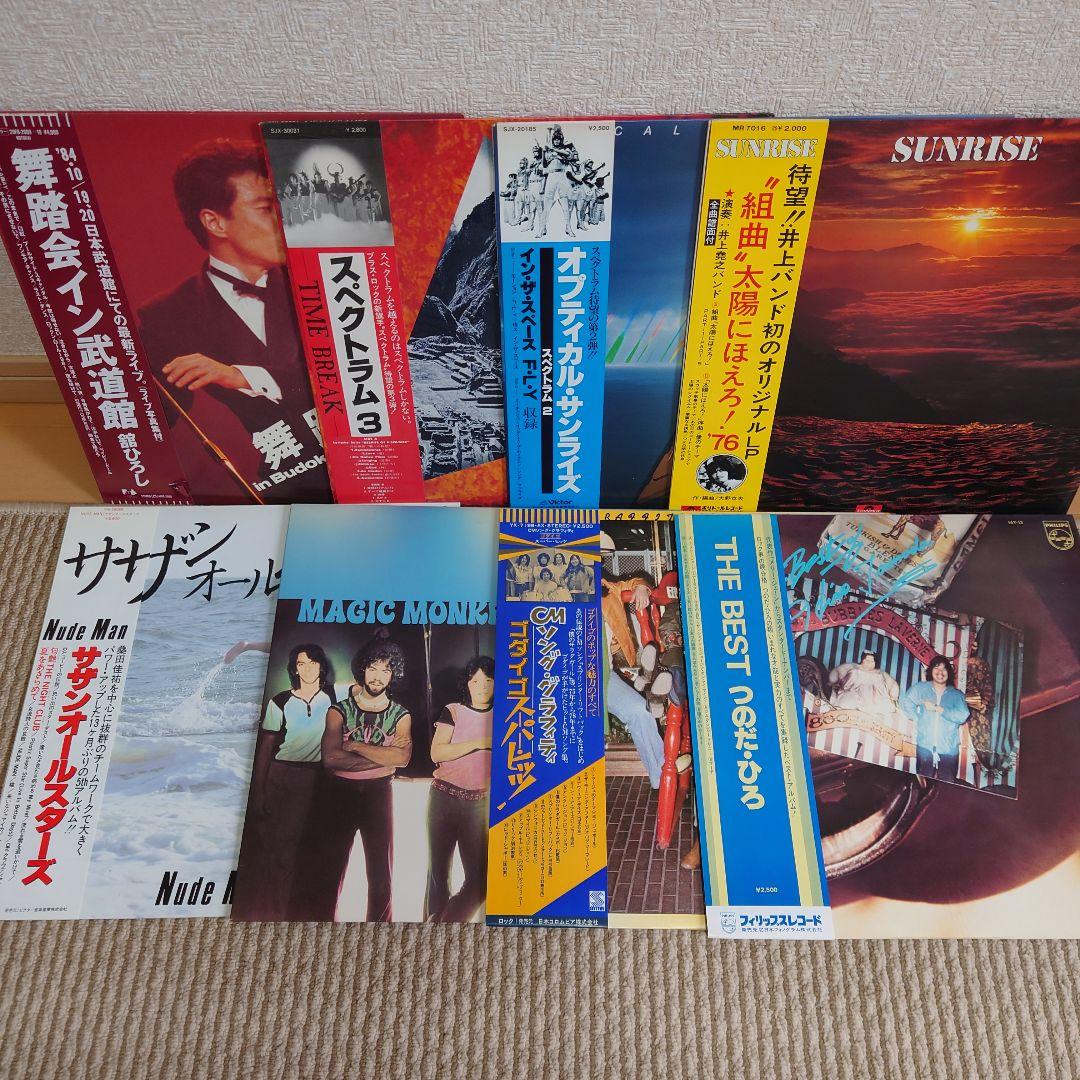 シティポップ、邦楽レコードコレクション