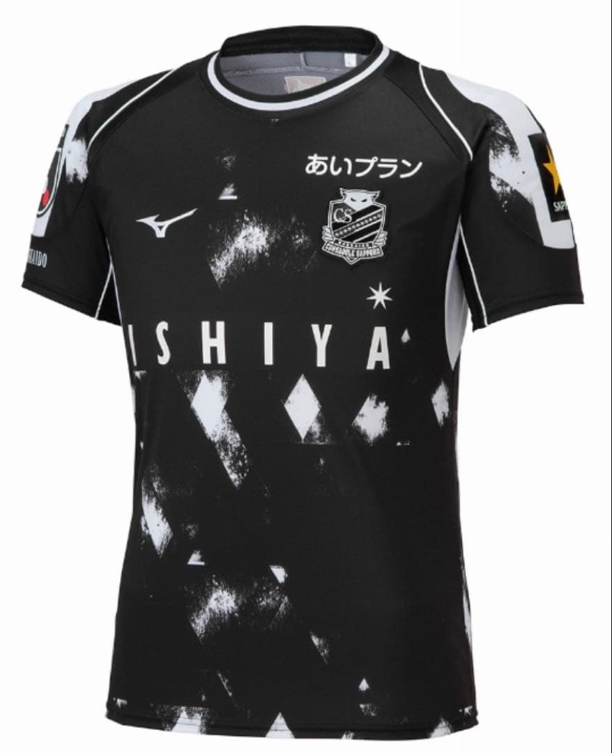 北海道コンサドーレ札幌　2023 2ndオーセンティックユニフォーム　Sサイズ