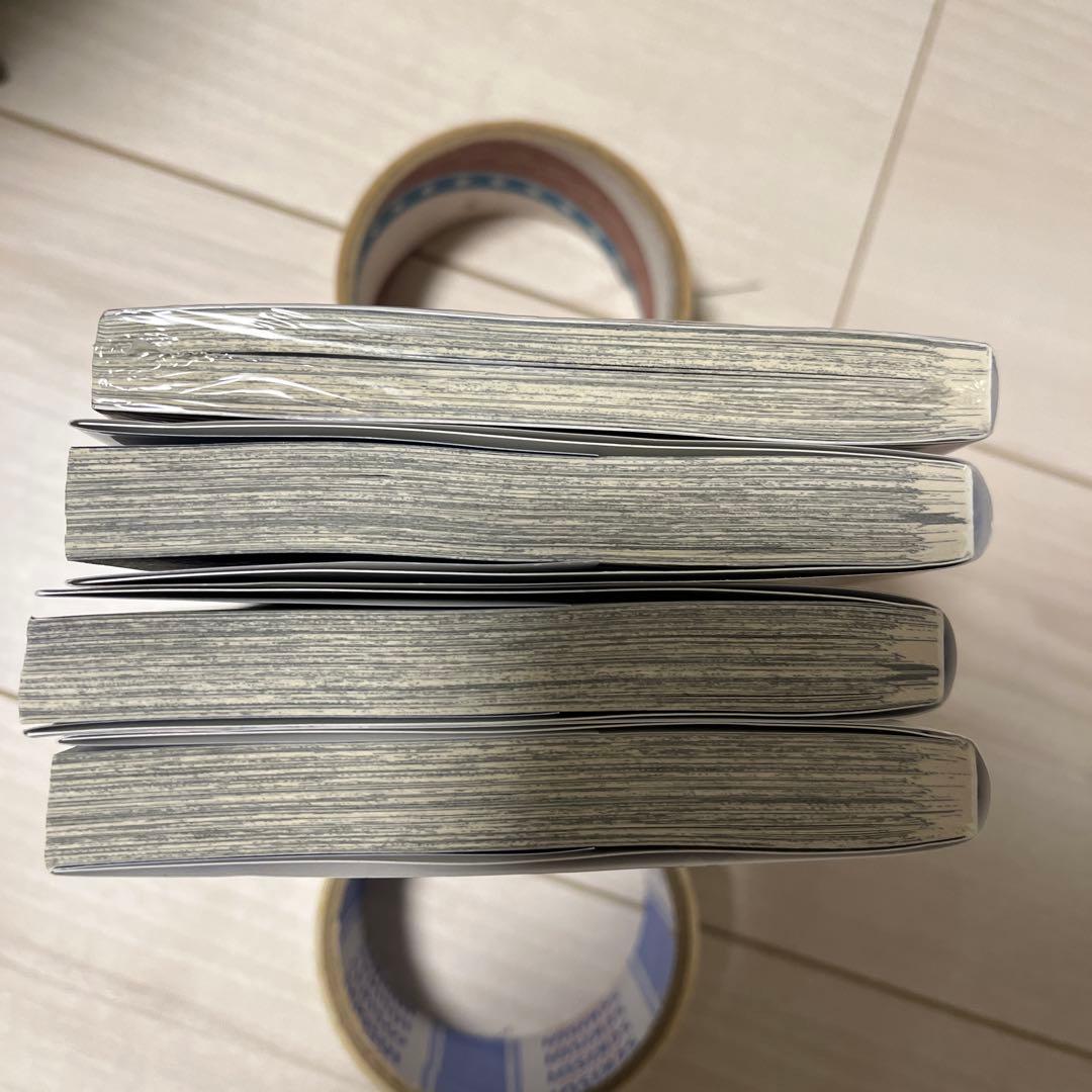 ブルーロック 15巻セット