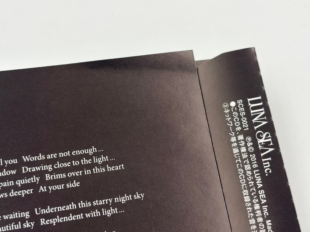 会場限定 LUNA SEA HOLY KNIGHT CD ステッカー付