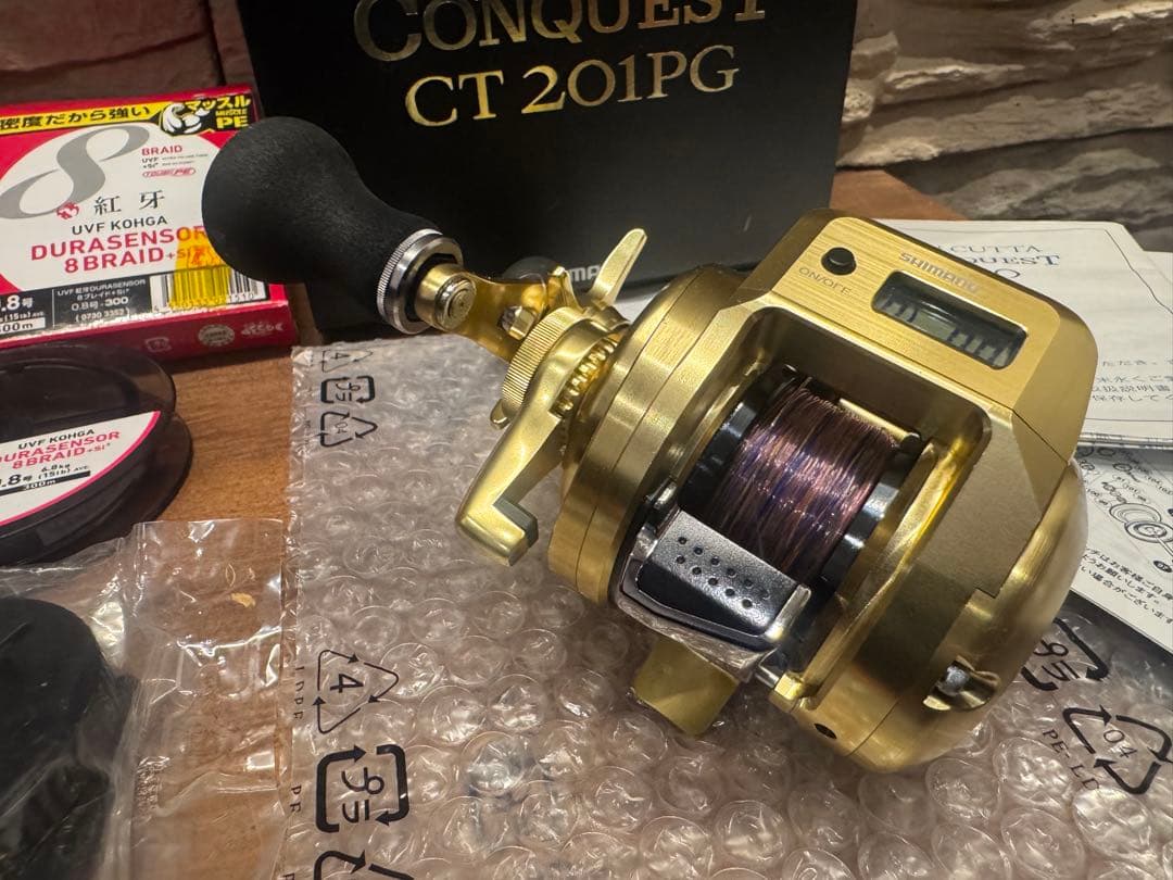 18 オシアコンクエストCT201PG シマノ左巻き＋ PE0.8号300m紅牙