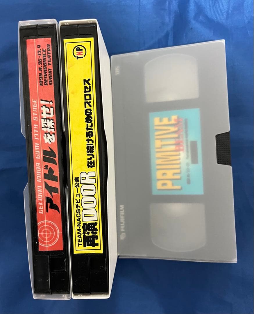 TEAM NACS / 劇団イナダ組　VHS 3本セット　再演DOOR他