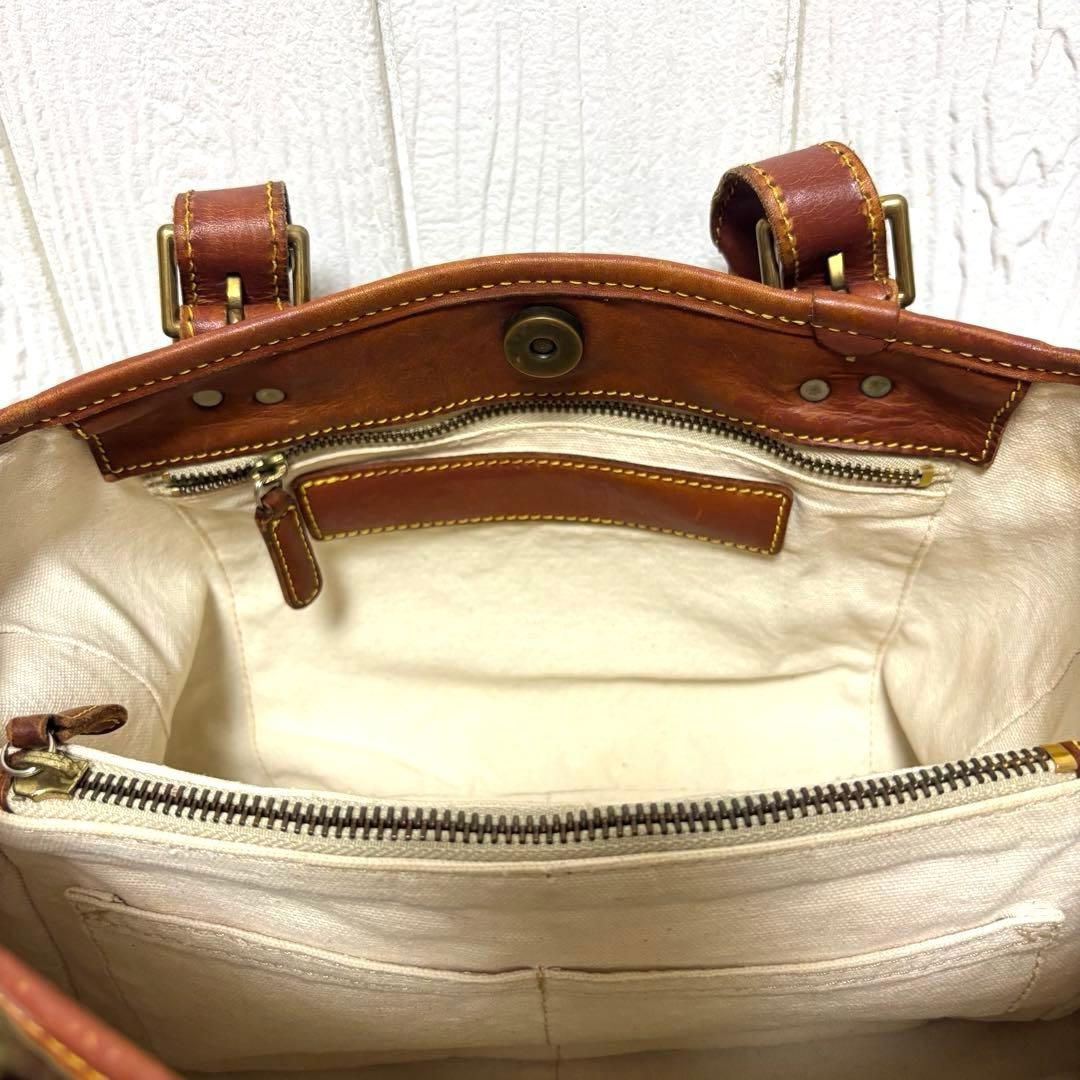 felisi フェリージ 高密度ナイロン×レザー トートバッグ 01 - 68