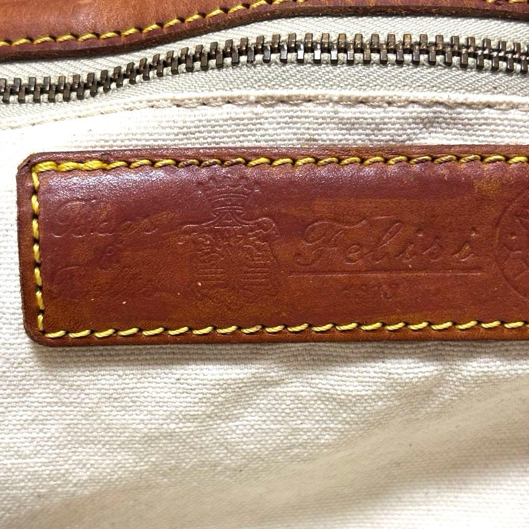 felisi フェリージ 高密度ナイロン×レザー トートバッグ 01 - 68