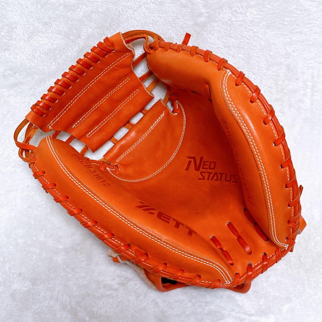 極美品 希少色　ZETT　ネオステイタス　一般軟式用キャッチャーミット　オレンジ
