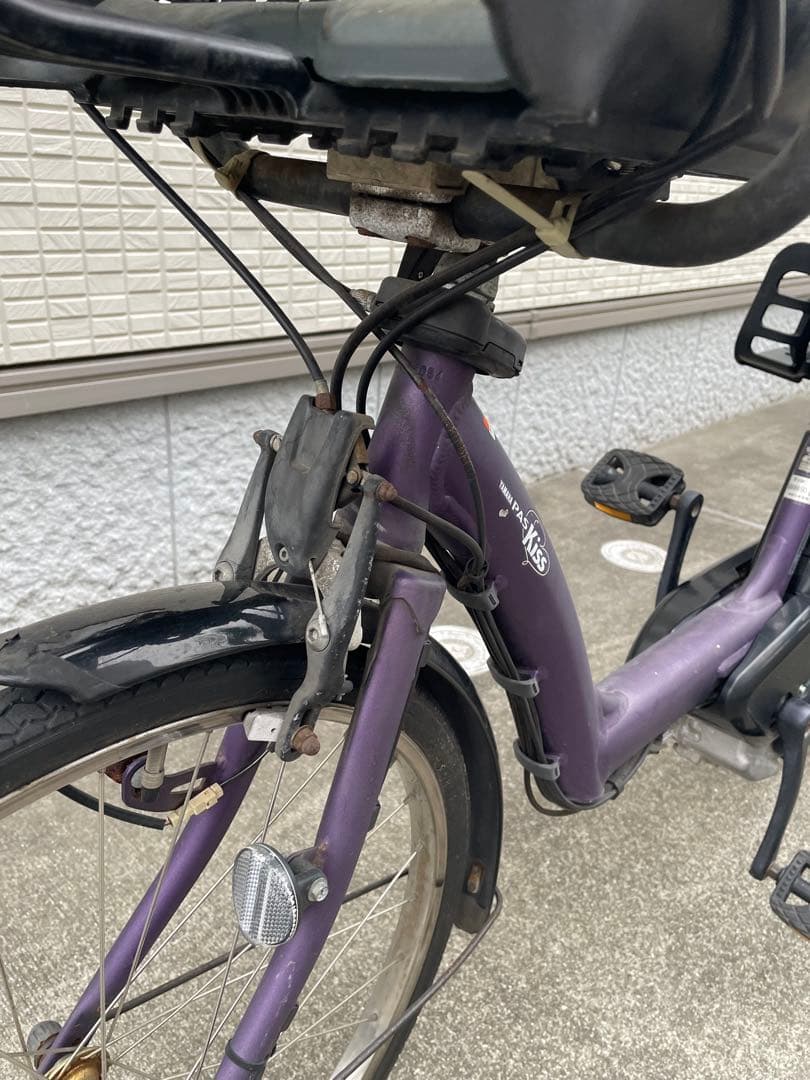 YAMAHA パスキッス　PAS Kiss PM26K 子供のせ　電動自転車