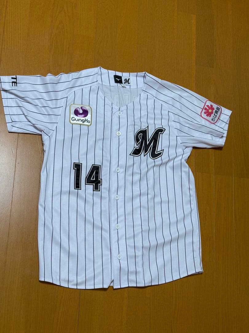 ロッテ　小島選手　ユニフォーム Mサイズ