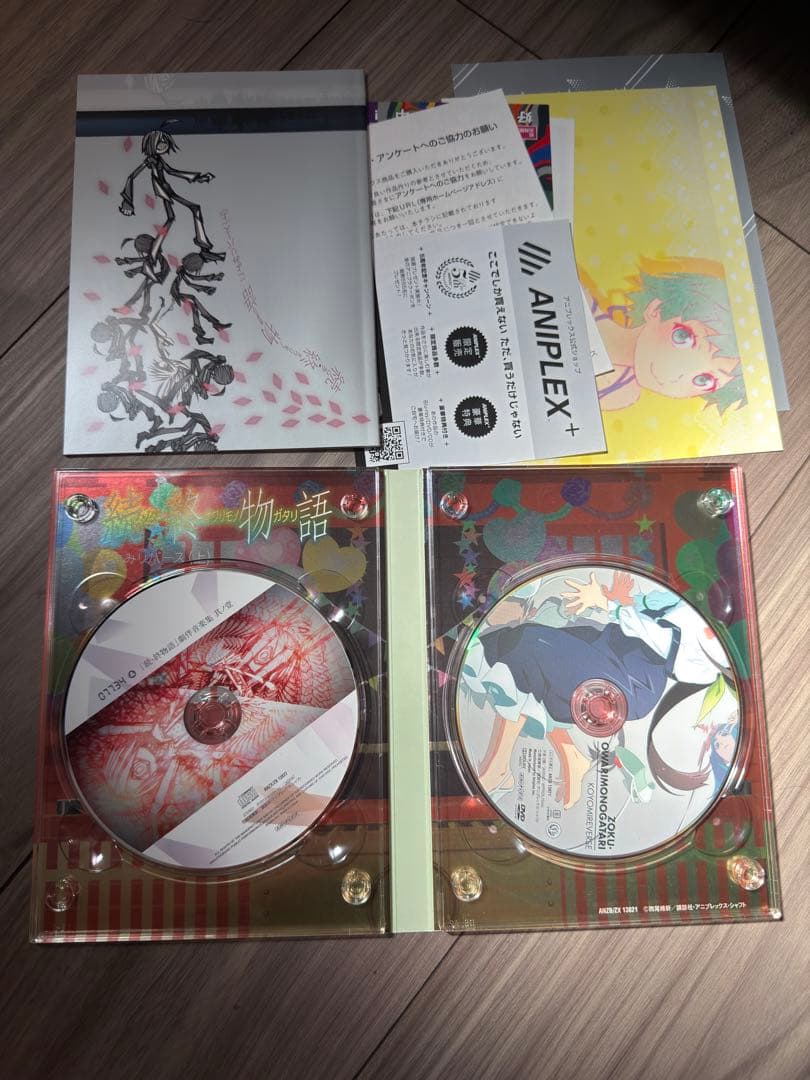 「続・終物語」こよみリバース上(完全生産限定版)[DVD]