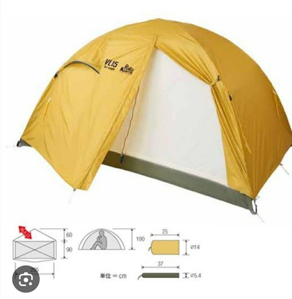 未使用プロモンテVL15テント4シーズン、スペアポール.グランドシート付ソロ登山