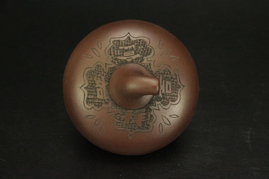 中国美術 煎茶 急須 茶器(A959)