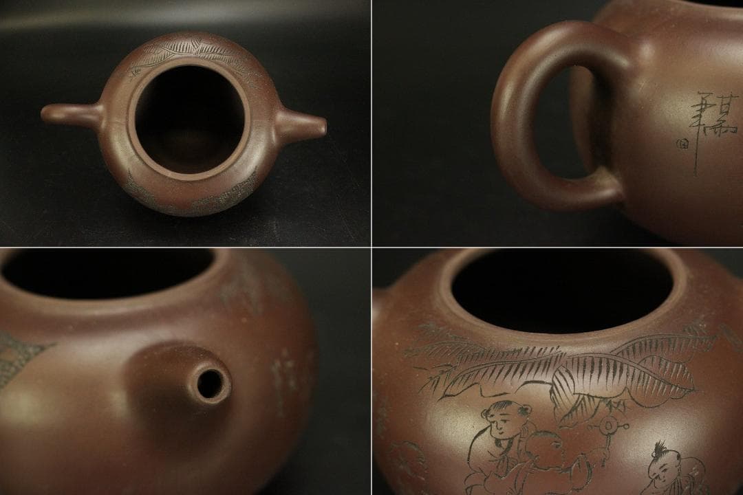 中国美術 煎茶 急須 茶器(A959)