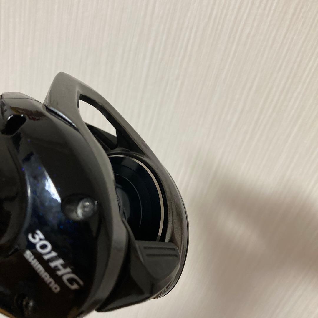 グラップラー301hg varial handle110