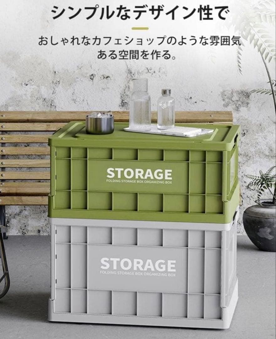 収納ボックス 折りたたみ式 大容量 コンテナボックス 蓋付き キャスター付き