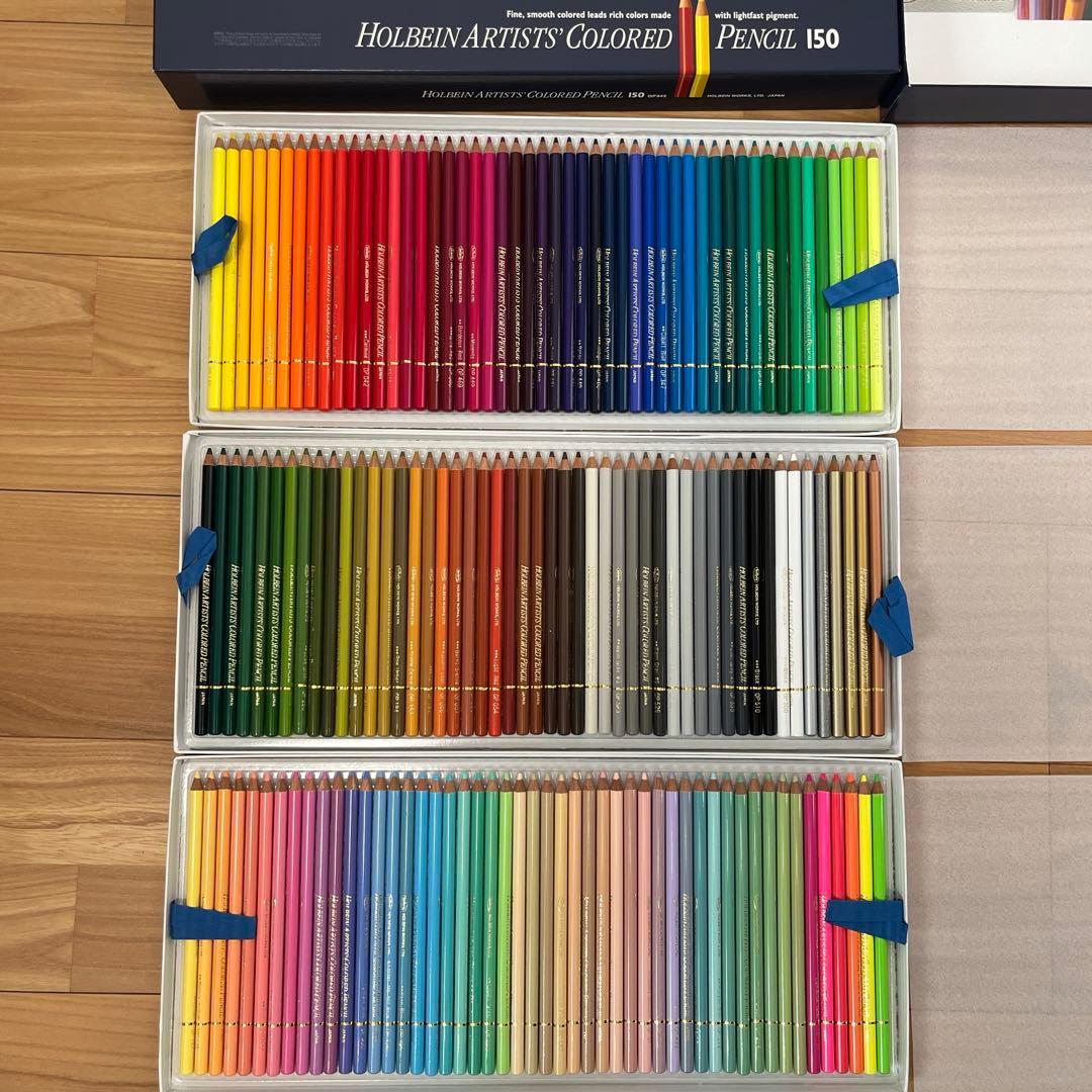 HOLBEIN ARTISTS COLORED PENCIL 150 ホルベイン