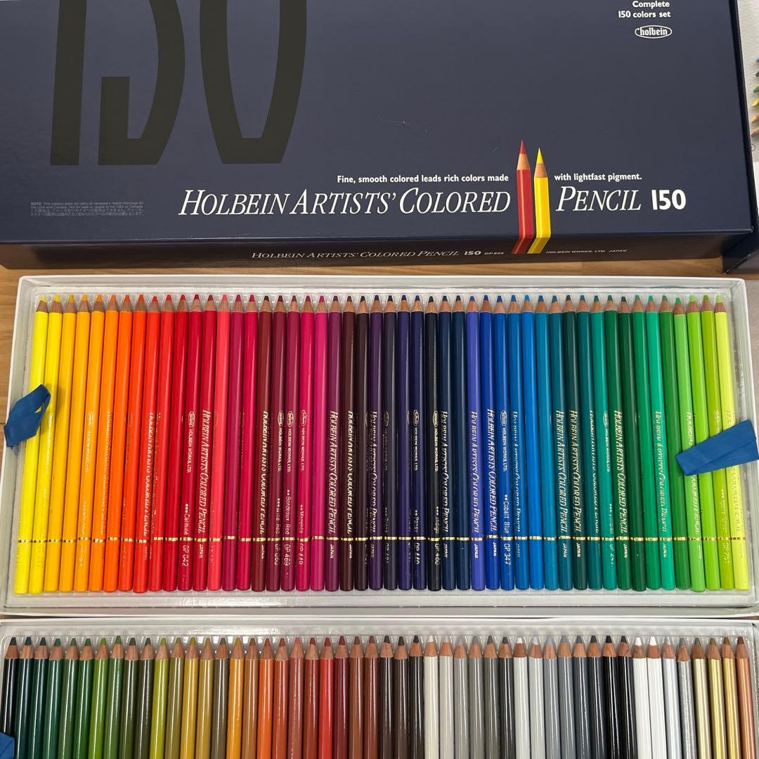 HOLBEIN ARTISTS COLORED PENCIL 150 ホルベイン