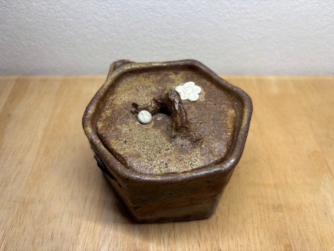 57.備前焼 宝瓶 登り窯 白梅 はくばい 梅 六角 手びねり 急須