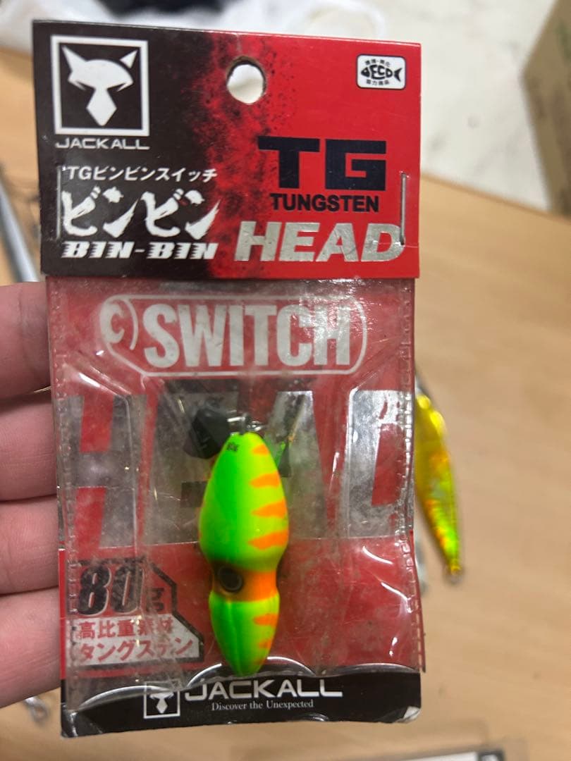 m*a様 ジグ