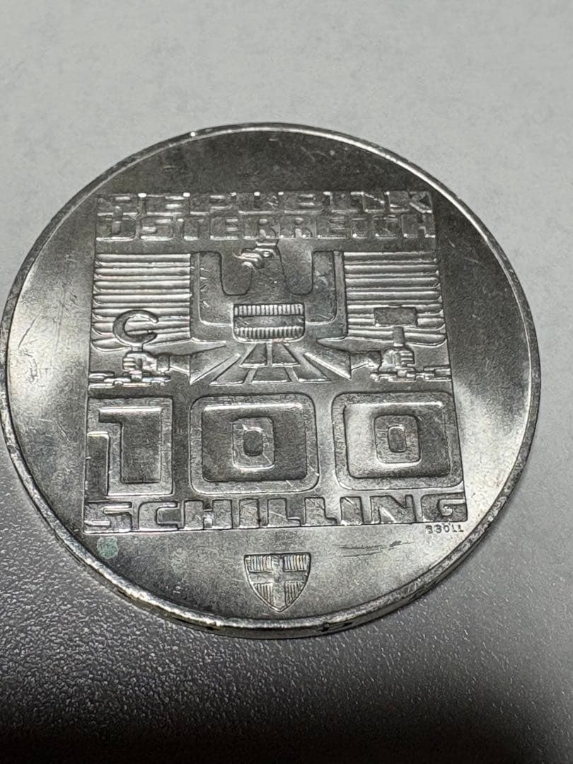 【銀貨保証】極美品　オーストラリア　100シリング銀貨　SV640